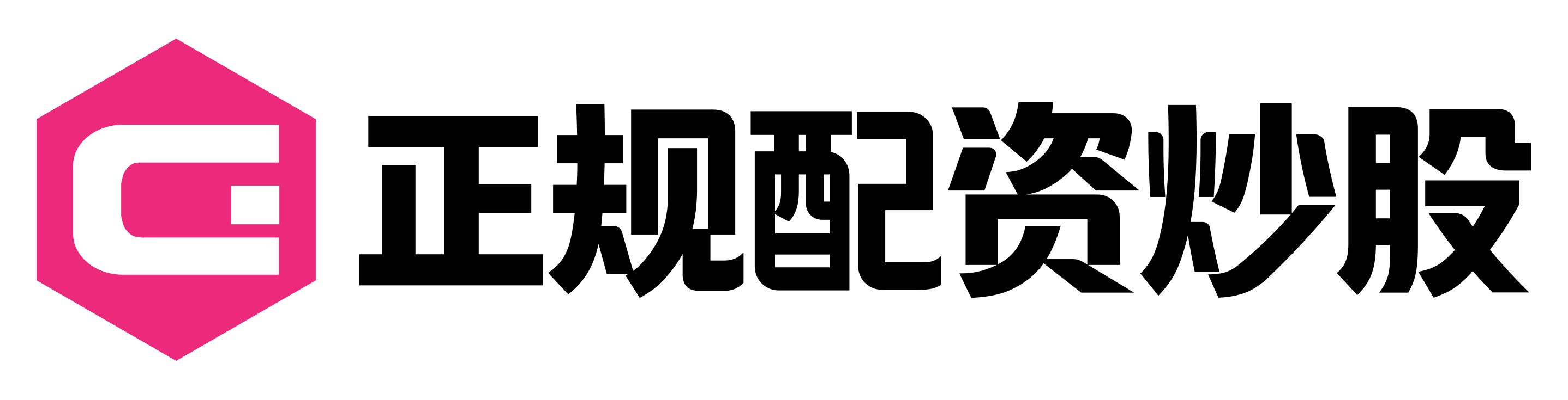 配查网