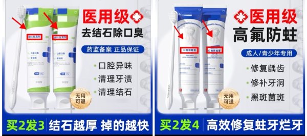 双悦网 快检查！这件小东西所有人家里都有，有些真的不能用
