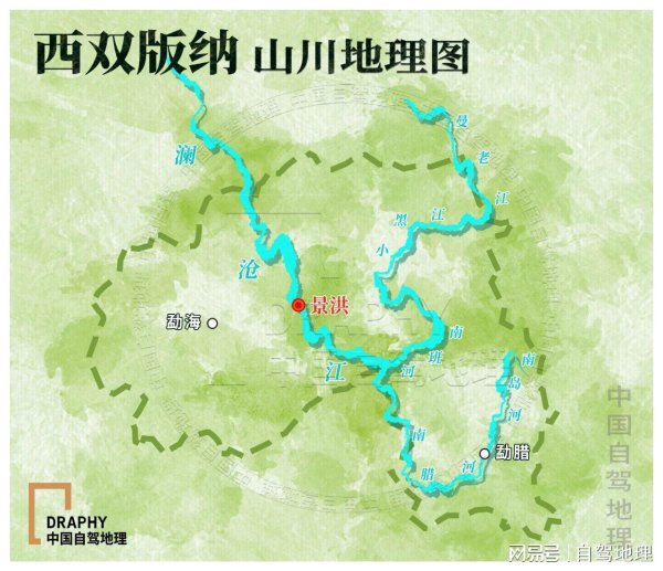 微豪配资 9月反向出行！松弛感‌超绝的边陲小城，保姆级游玩攻略请收下！